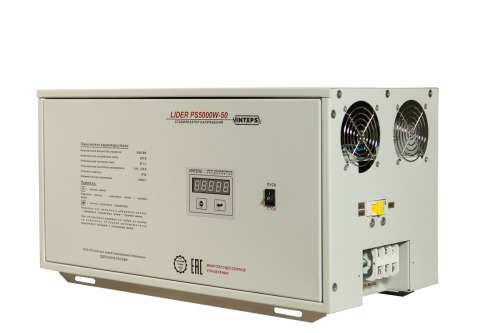Стабилизатор напряжения Lider PS10000W-50 до 8кВт фото Стабилизатор напряжения Lider PS10000W-50 до 8кВт картинка